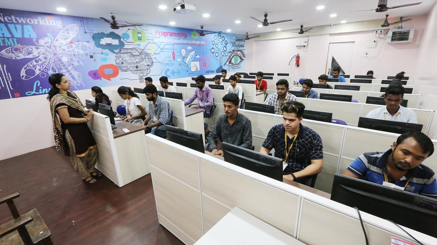 Satish Pradhan Dnyanasadhana College Thane College Images photo 15